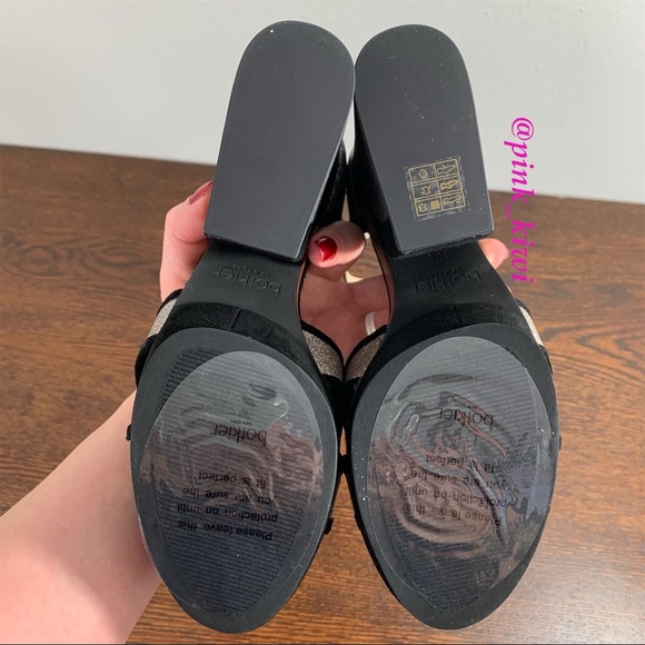 Botkier Paloma Ankle Strap Sandal - Picture 13 of 13